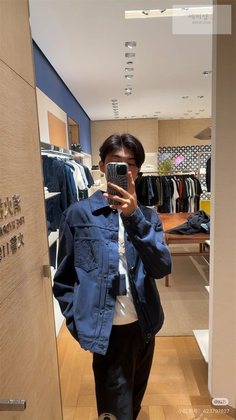 Louis Vuitton 루이비통 가먼트 다이드 데님 타입 II 트러커 재킷 다크 네이비 의류 2번 이미지
