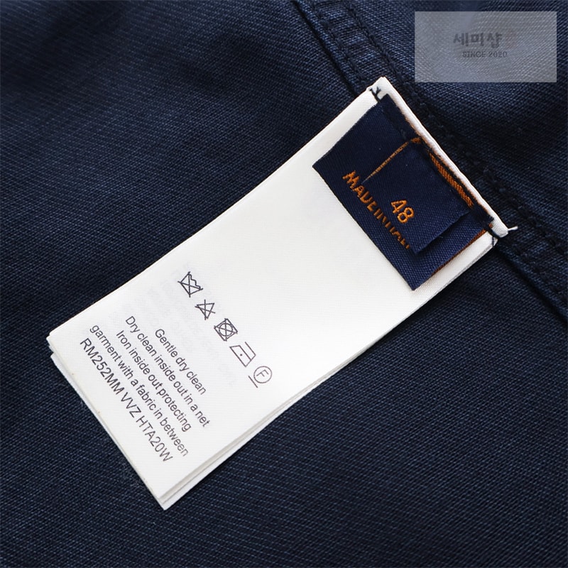 Louis Vuitton 루이비통 가먼트 다이드 데님 타입 II 트러커 재킷 다크 네이비 의류 8번 이미지