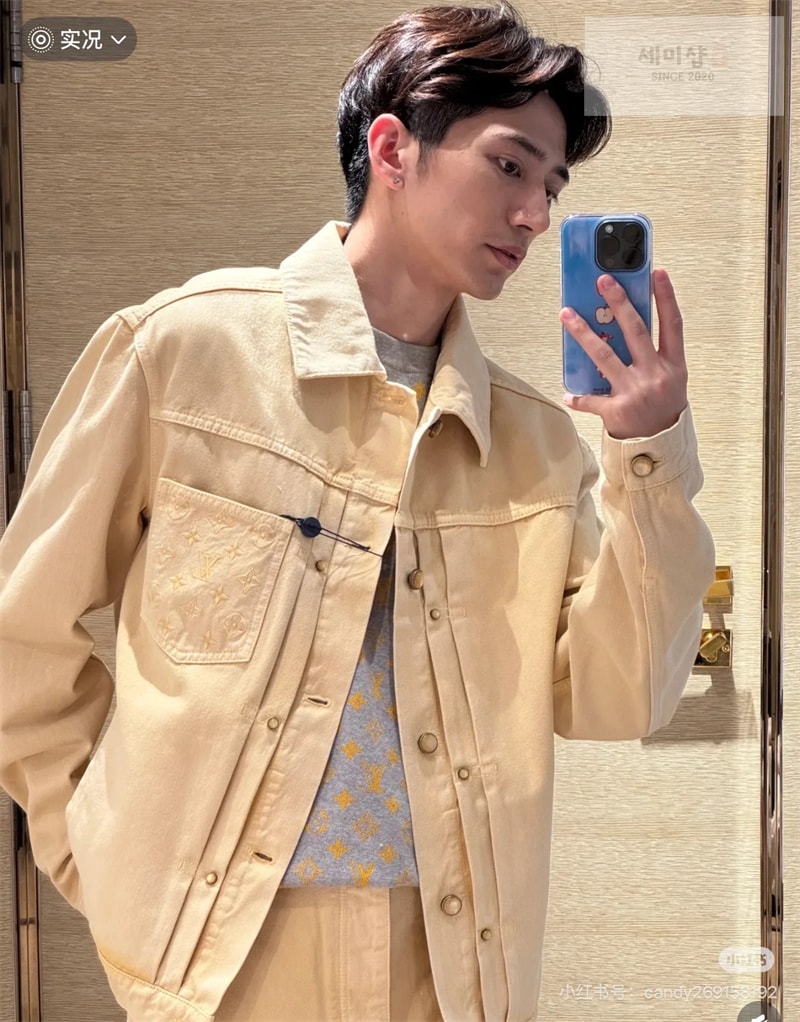 Louis Vuitton 루이비통 가먼트 다이드 데님 타입 II 트러커 재킷 사하라 선 의류 4번 이미지