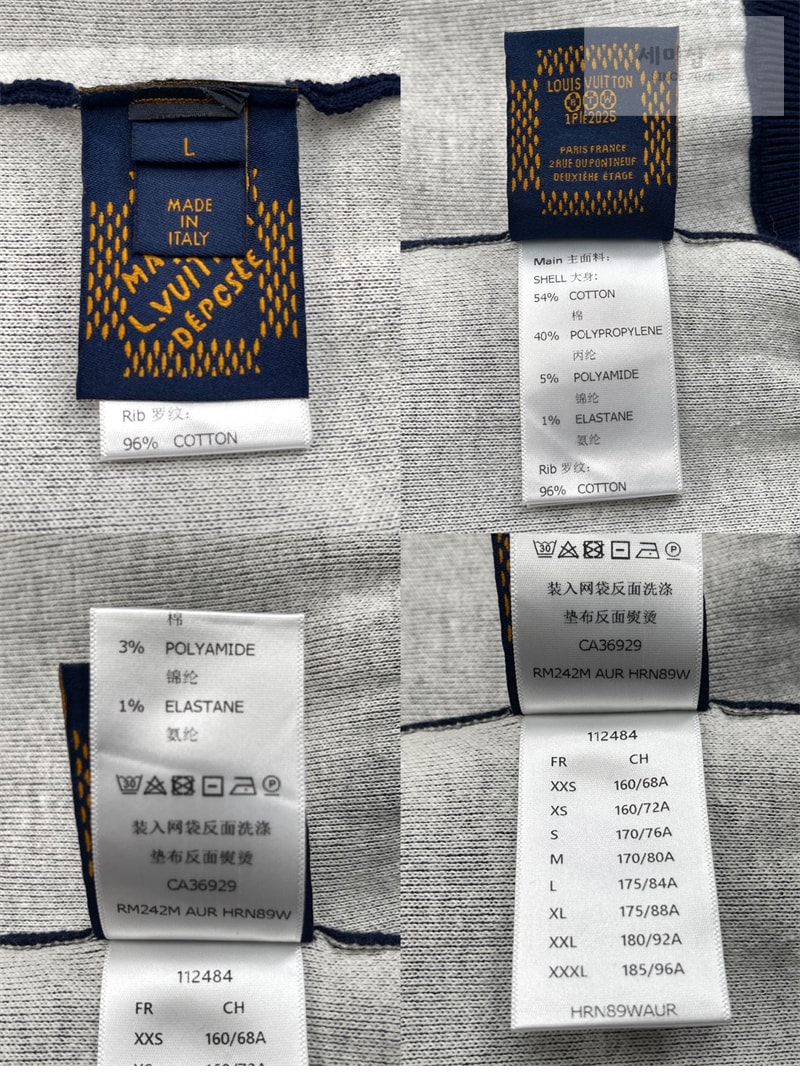 루이비통 루이비통 그래픽 인따르시아 지퍼 코튼 후디 블랙 의류 16번 이미지
