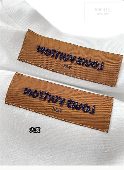 Louis Vuitton 루이비통 드래곤 숏 슬리브드 코튼 티셔츠 1AFJG1 의류 17번 이미지