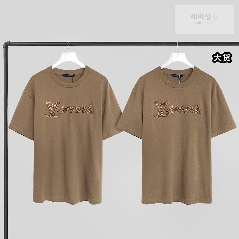 Louis Vuitton 루이비통 러버 LV 로프 로고 시그니처 코튼 티셔츠 의류 1번 이미지