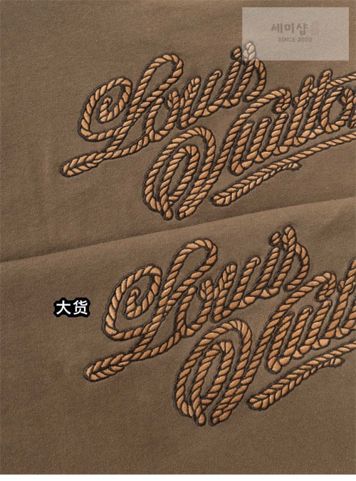Louis Vuitton 루이비통 러버 LV 로프 로고 시그니처 코튼 티셔츠 의류 10번 이미지