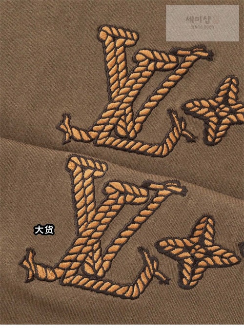 Louis Vuitton 루이비통 러버 LV 로프 로고 시그니처 코튼 티셔츠 의류 12번 이미지