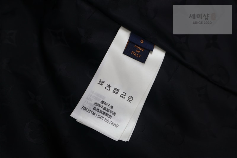 Louis Vuitton 루이비통 레더 패치 플리스 블루종 의류 10번 이미지