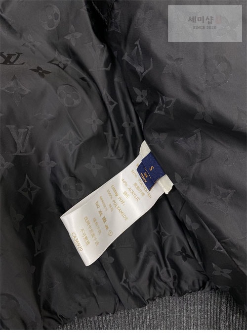 Louis Vuitton 루이비통 로고 패치 후리스 블루종 1AFBA1 의류 18번 이미지