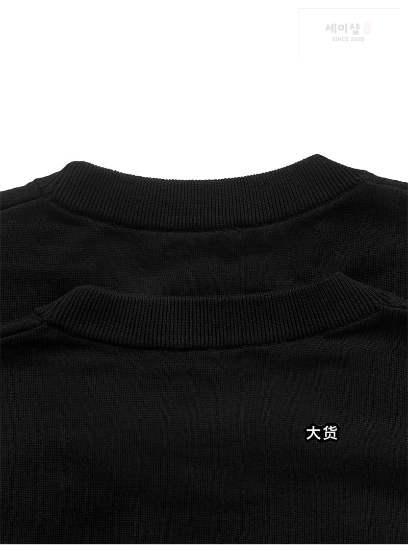 Louis Vuitton 루이비통 모노그램 그라디언트 엠벨리시드 크루넥 반팔 티셔츠 의류 7번 이미지