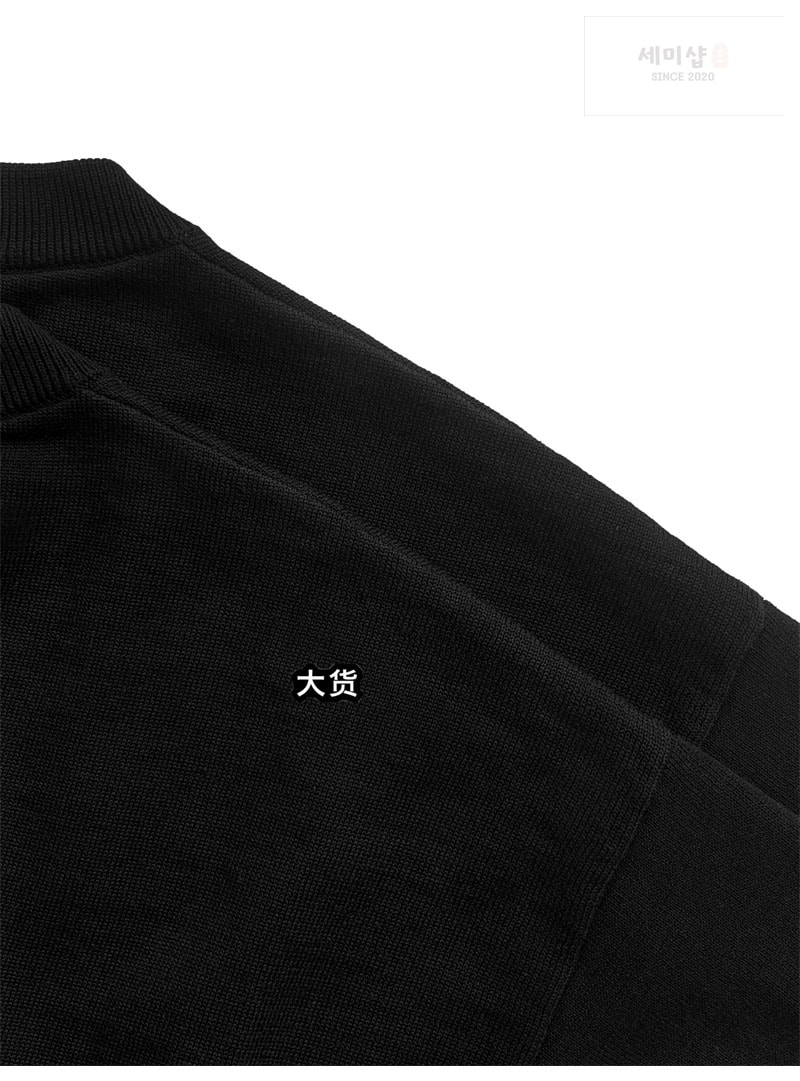 Louis Vuitton 루이비통 모노그램 그라디언트 엠벨리시드 크루넥 반팔 티셔츠 의류 13번 이미지