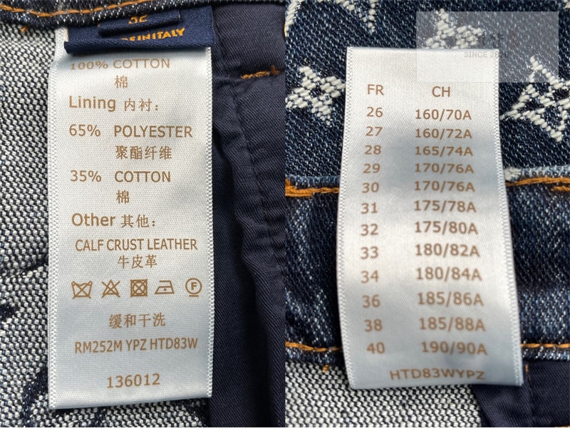 루이비통 루이비통 모노그램 데님 스케이트 팬츠 의류 6번 이미지