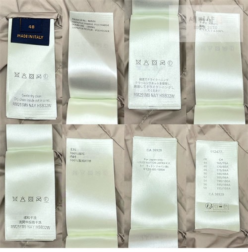 Louis Vuitton 루이비통 모노그램 리버서블 나일론 윈드브레이커 의류 7번 이미지