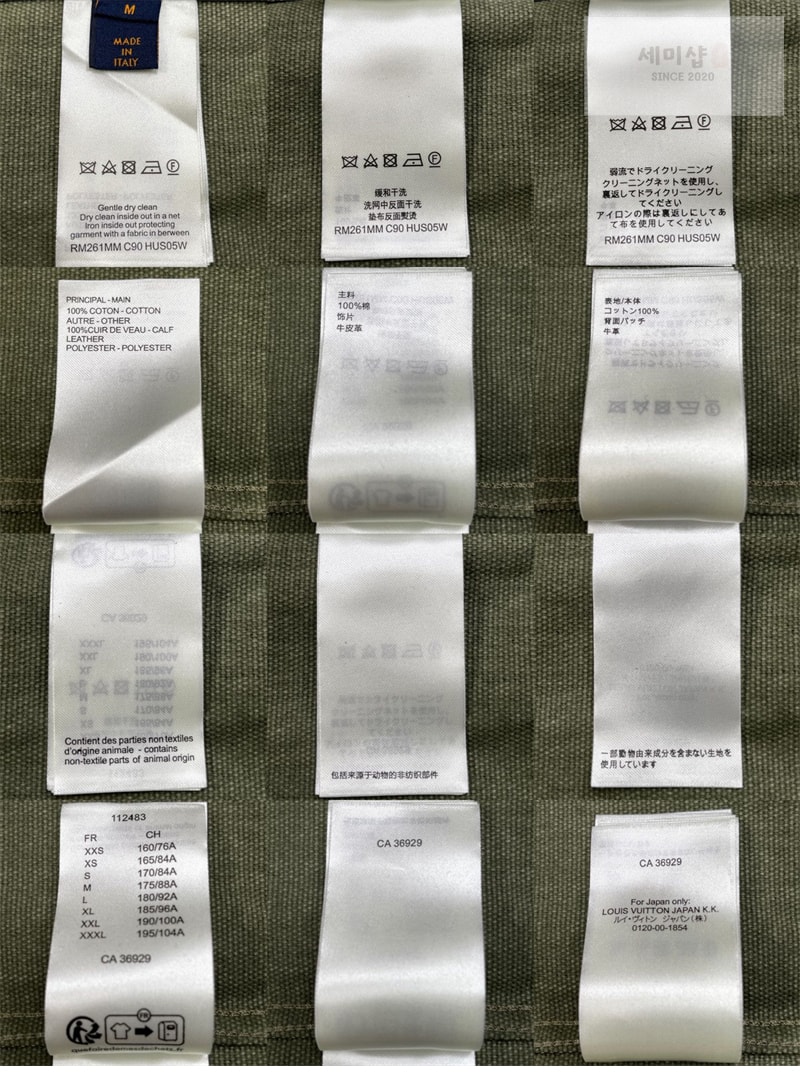 루이비통 루이비통 모노그램 워크웨어 오버셔츠 의류 5번 이미지