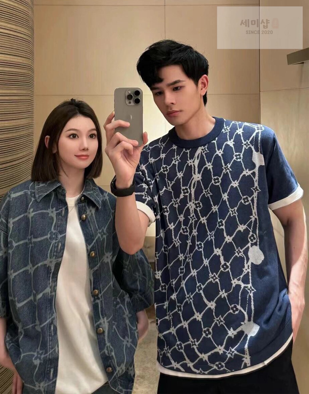Louis Vuitton 루이비통 모노그램 피시넷 자카드 니트 반팔 티셔츠 의류 15번 이미지