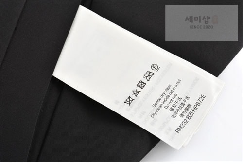 Louis Vuitton 루이비통 백로고 코치 자켓 1ABZG5 의류 27번 이미지