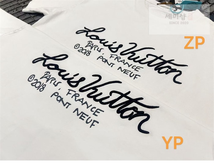 Louis Vuitton 루이비통 버질 아블로 LV 인사이드아웃 파리 시그니처 티셔츠 의류 12번 이미지