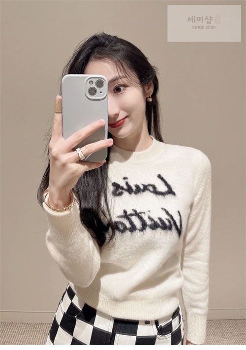 Louis Vuitton 루이비통 브러시드 니트 풀오버 의류 29번 이미지