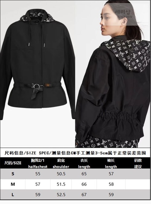 Louis Vuitton 루이비통 숏 후드 파카 블랙 의류 11번 이미지