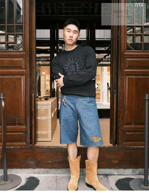 Louis Vuitton 루이비통 스터드LV 엠벨리시드 롱 슬리브드 메리노 울 크루넥 의류 13번 이미지