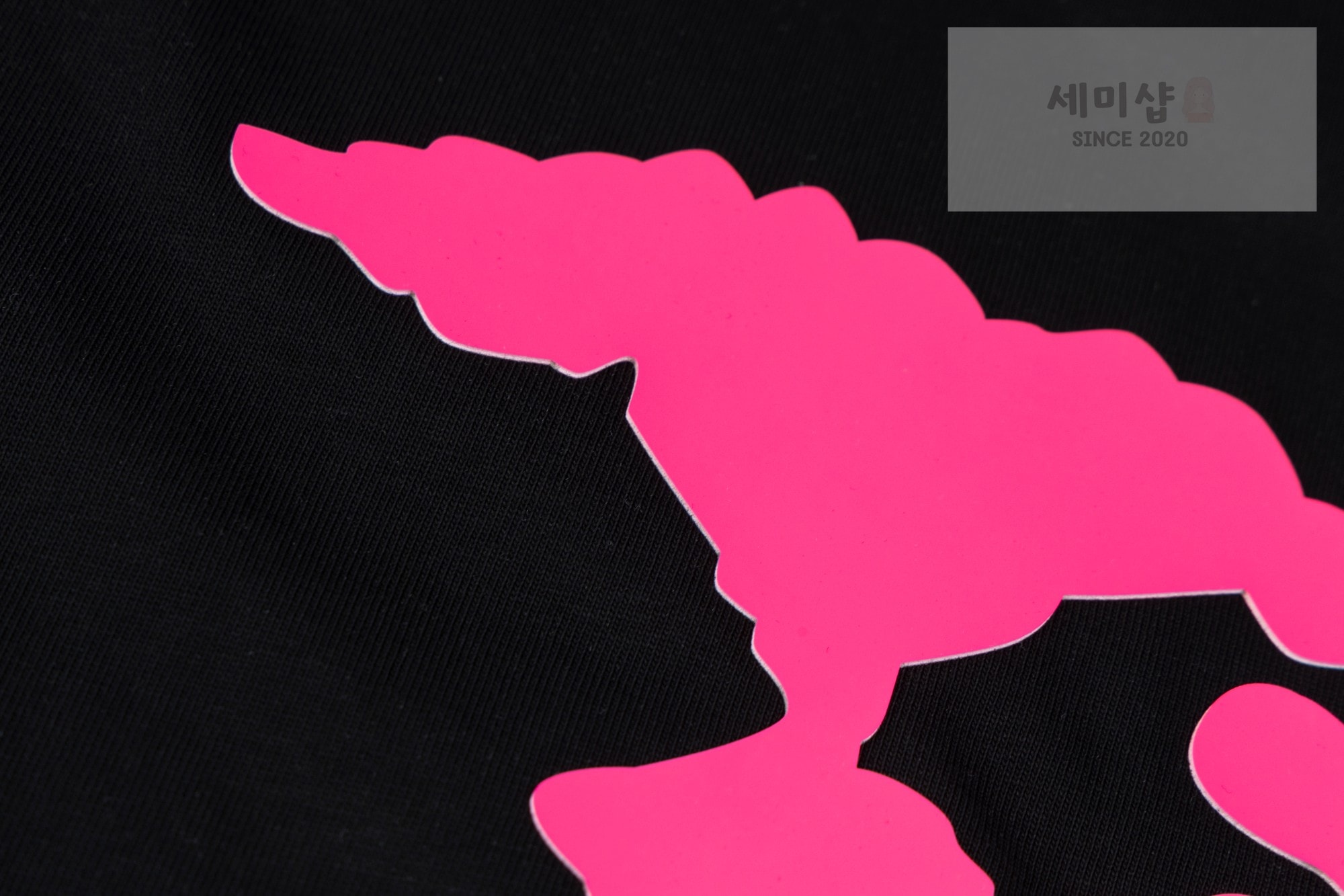 루이비통 루이비통 스팟 로고 티셔츠 블랙 핑크 의류 6번 이미지