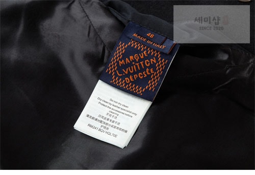 Louis Vuitton 루이비통 시그니처 벨벳 LV 바시티 블루종 자켓 의류 13번 이미지
