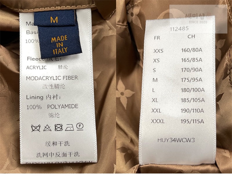 루이비통 루이비통 에피 플리스 후디드 블루종 의류 6번 이미지