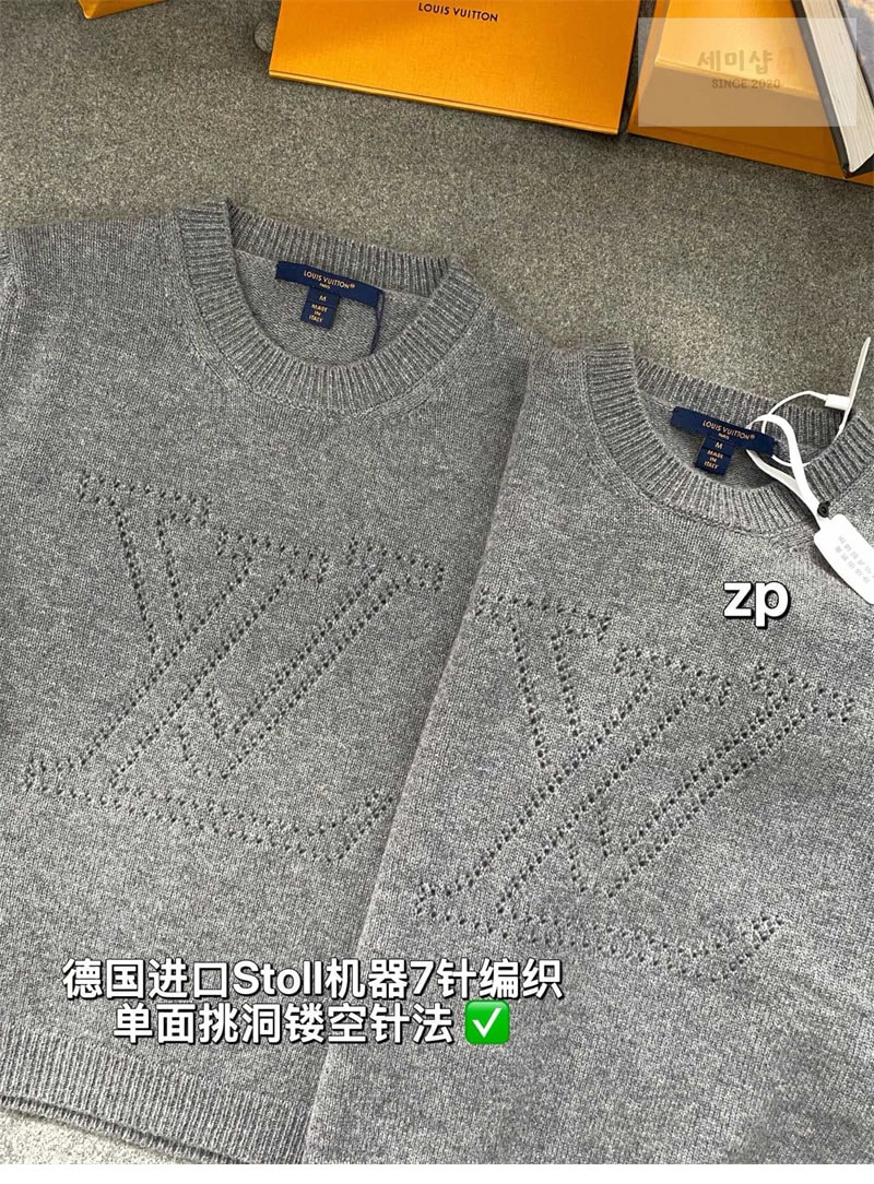 Louis Vuitton 루이비통 엠브로이더드 시그니처 캐시미어 풀오버 니트 의류 15번 이미지