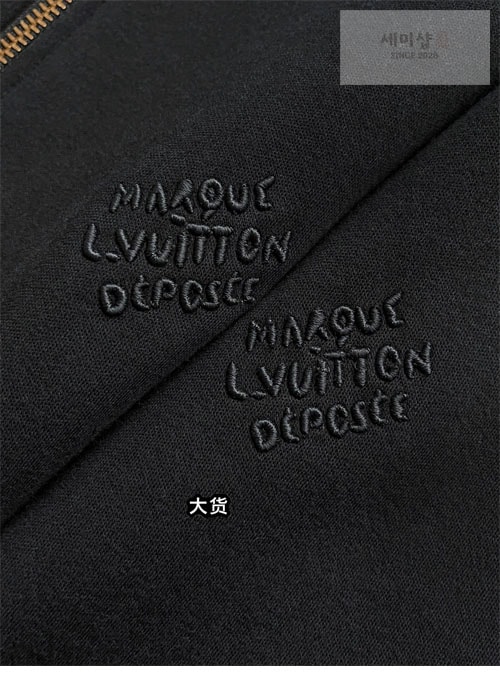Louis Vuitton 루이비통 엠브로이더드 진주풀러 저지 집업 후드 의류 9번 이미지
