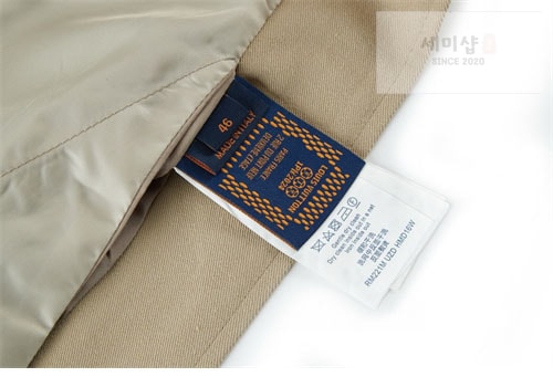 Louis Vuitton 루이비통 엠브로이더드 코튼 블렌드 블루종 보머 의류 11번 이미지