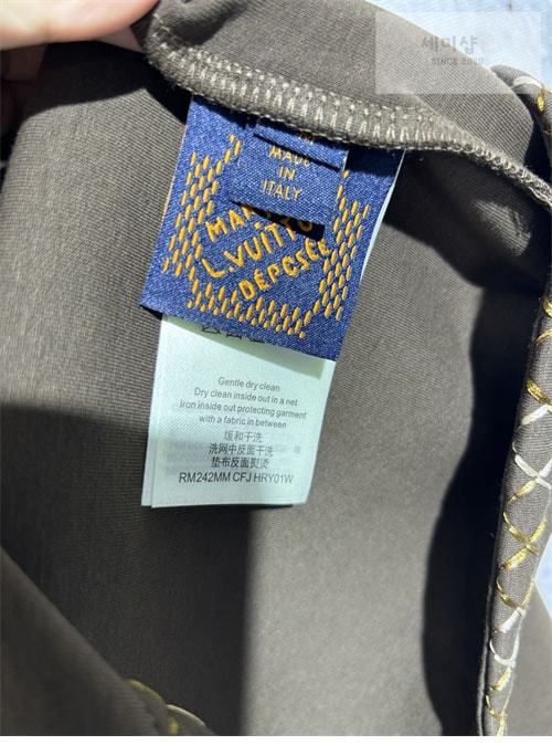 Louis Vuitton 루이비통 엠브로이더드 코튼 워크웨어 자켓 의류 16번 이미지