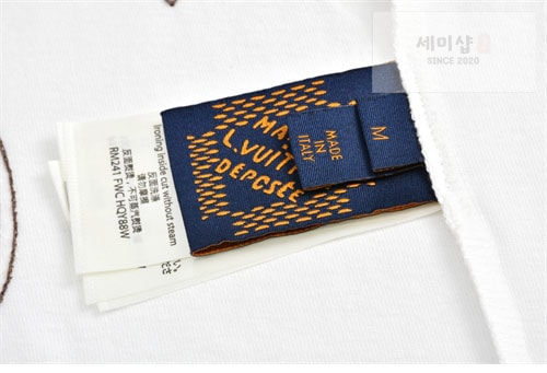 Louis Vuitton 루이비통 엠브로이더드 LV로고 프린팅 반팔 티셔츠 의류 10번 이미지