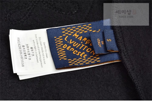 Louis Vuitton 루이비통 엠브로이더드 LV 아라베스크 크루넥 맨투맨 의류 12번 이미지