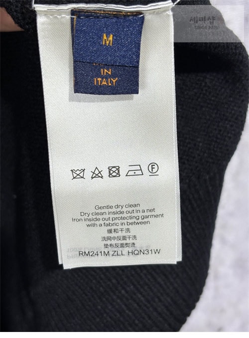 Louis Vuitton 루이비통 23SS 메리노 울 자수 가디건 의류 22번 이미지