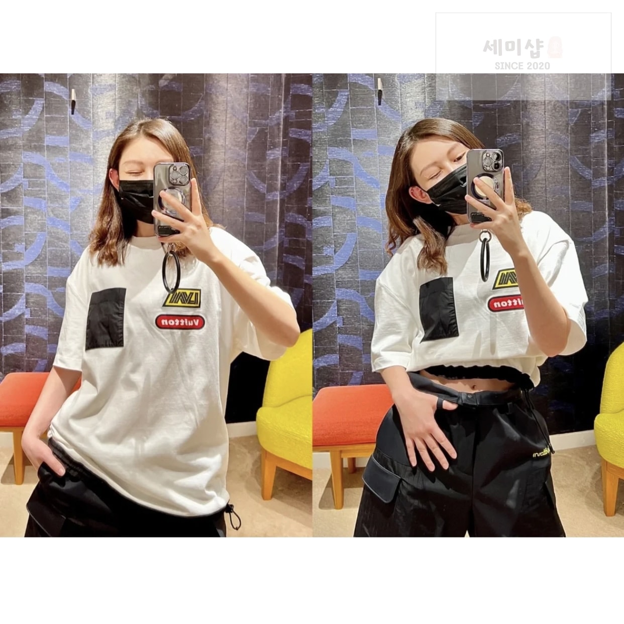 Louis Vuitton 루이비통 23SS 하이브리드 코튼 반팔 티셔츠 화이트 의류 16번 이미지