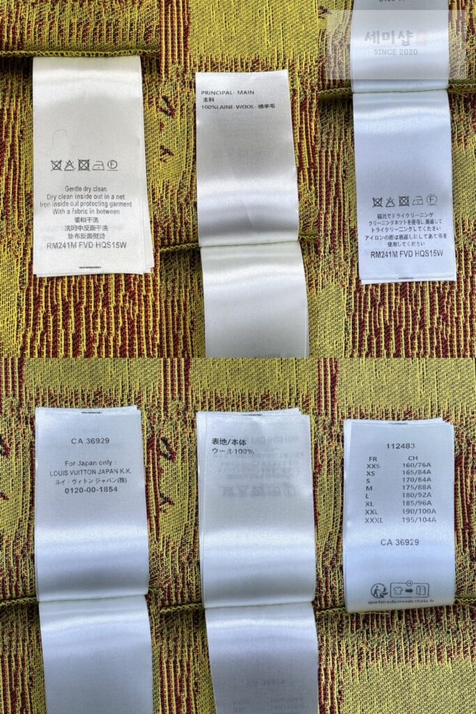 Louis Vuitton 루이비통 24SS DAMIRE 체크 선염 셔츠 자켓 의류 12번 이미지