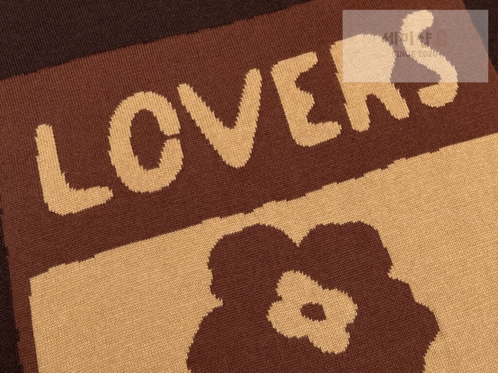 Louis Vuitton 루이비통 24SS LV 로고 트렁크 니트 반팔티셔츠 브라운 의류 10번 이미지
