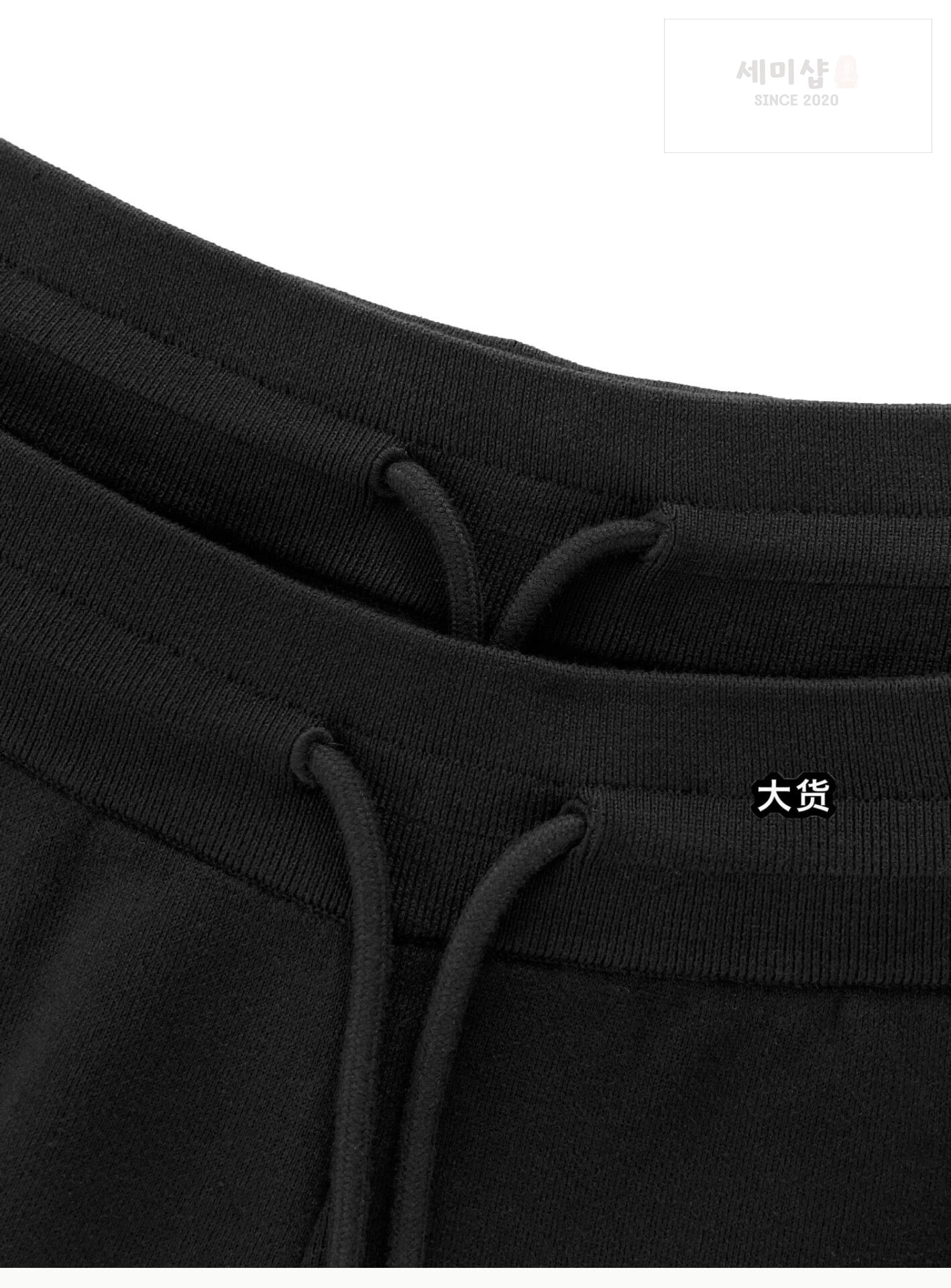 Louis Vuitton 루이비통 24 하이브리드 코튼 니트 테크 숏 팬츠 의류 4번 이미지