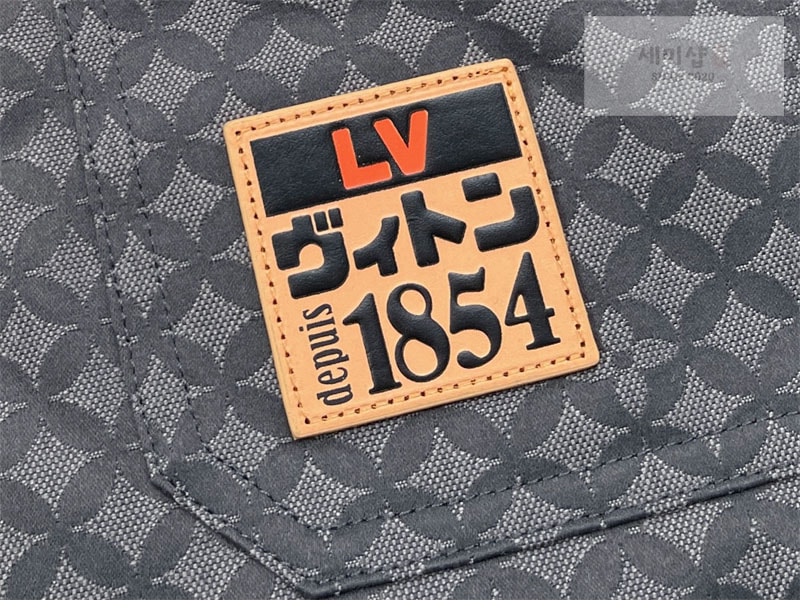 Louis Vuitton 루이비통 25FW 자카드 댄디 모노그램 코튼 워크웨어 블루종 의류 11번 이미지