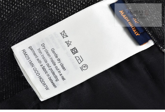 Louis Vuitton 루이비통 25SS 다미에 블랙 데님 팬츠 의류 16번 이미지