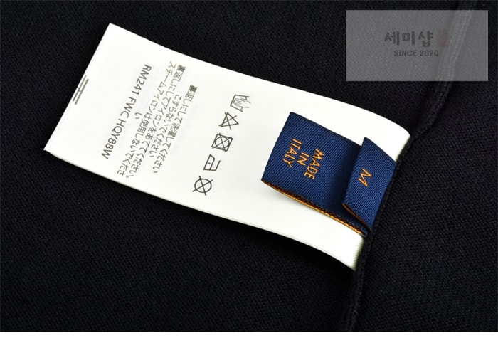 Louis Vuitton 루이비통 25SS 모노그램 그라디언트 반팔 티셔츠 의류 11번 이미지
