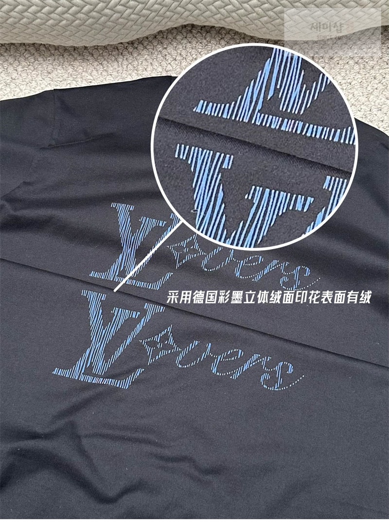 Louis Vuitton 루이비통 25SS 이리데슨트 LV 남성 반팔 티셔츠 레플리카 18번 이미지 - 의류 | 세미샵 레플리카 사이트