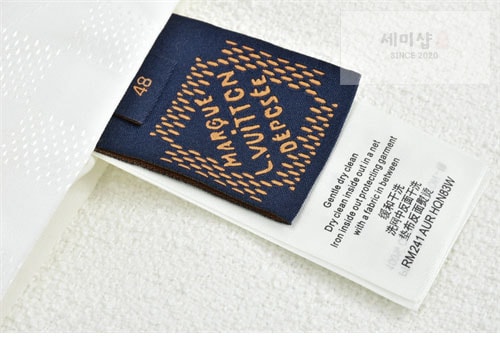 Louis Vuitton 루이비통 25SS 컬렉션 트위드 자켓 의류 8번 이미지