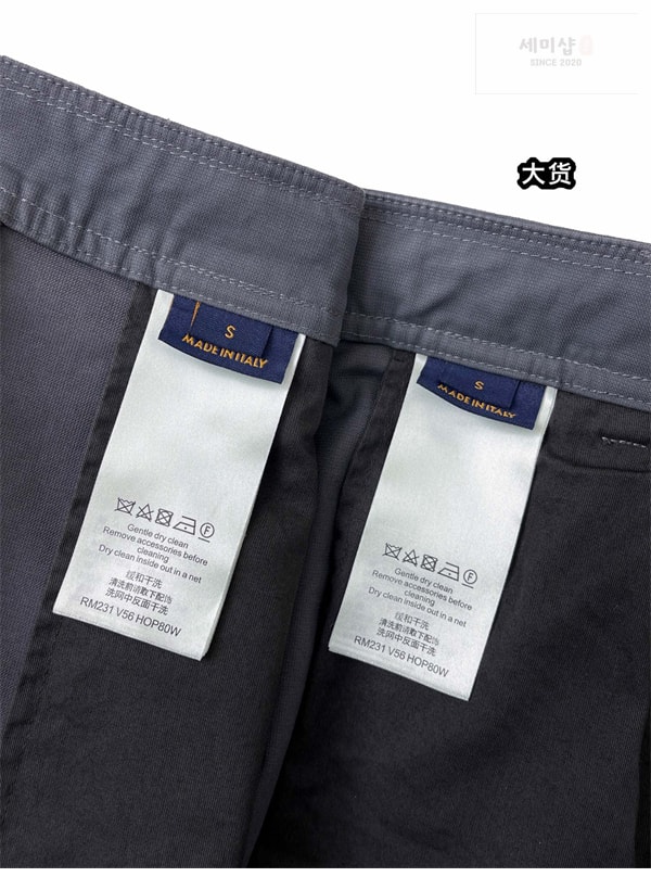 Louis Vuitton 루이비통 GOTS 오가닉 코튼 릴랙스드 카고 팬츠 레플리카 11번 이미지 - 의류 | 세미샵 레플리카 사이트
