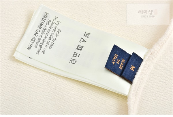 Louis Vuitton 루이비통 LV자수 텍스처드 울 블루종 의류 11번 이미지