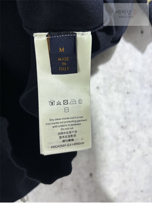 Louis Vuitton 루이비통 LV컵 버튼 로프 자수 반팔 코튼 폴로 티셔츠 의류 17번 이미지