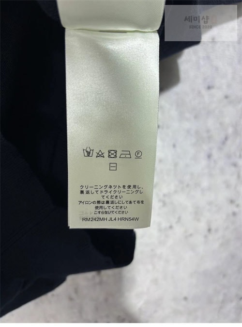 Louis Vuitton 루이비통 LV컵 버튼 로프 자수 반팔 코튼 폴로 티셔츠 의류 18번 이미지