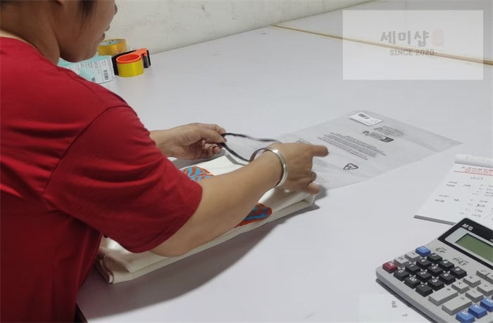 Louis Vuitton 루이비통 LVM 자카드 반팔 니트 의류 20번 이미지