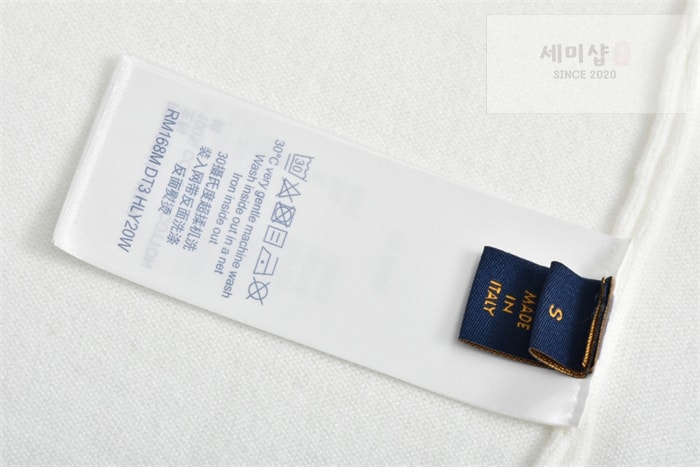 Louis Vuitton 루이비통 LV 러버스 VVN 패치 반팔 티셔츠 의류 13번 이미지