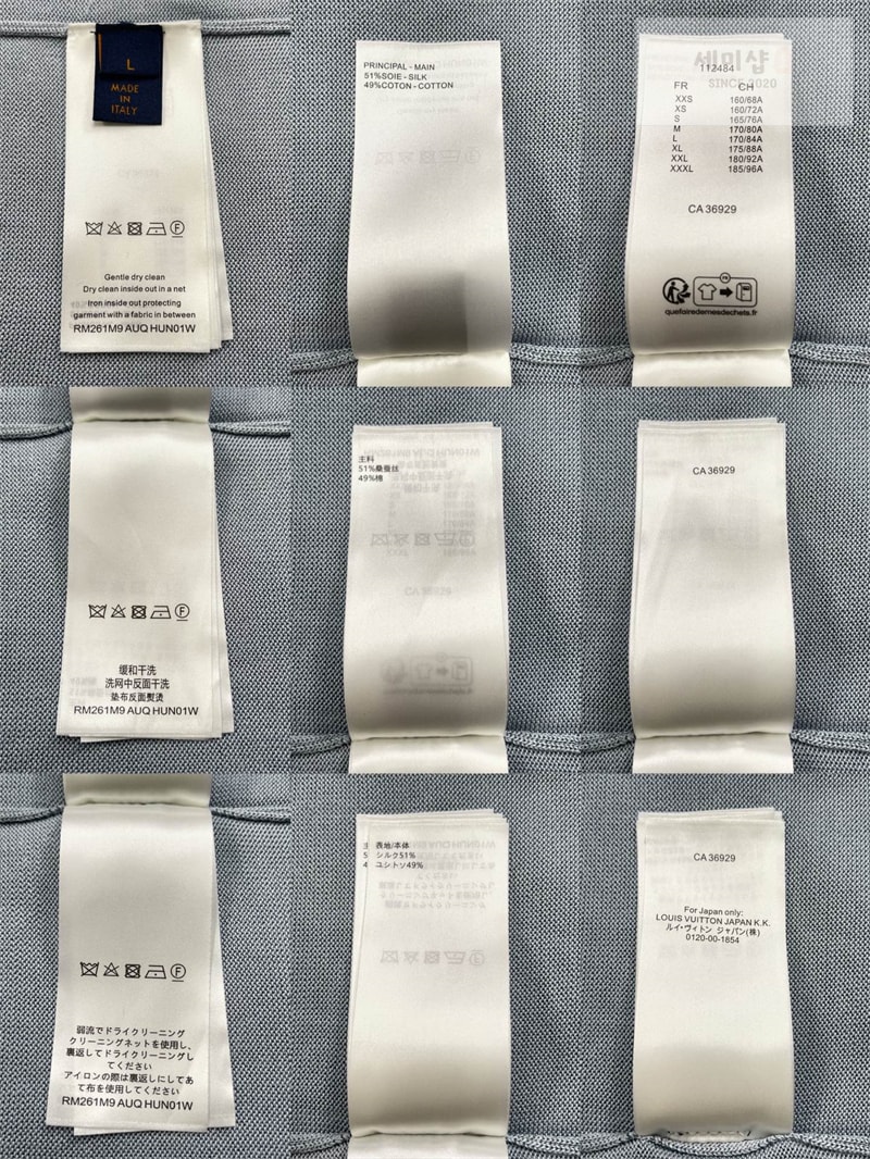 루이비통 루이비통 LV 리그 패치 인따르시아 실크 코튼 반팔 크루넥 티셔츠 의류 7번 이미지