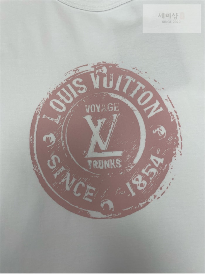Louis Vuitton 루이비통 LV 스템프 크롭 탑 의류 18번 이미지