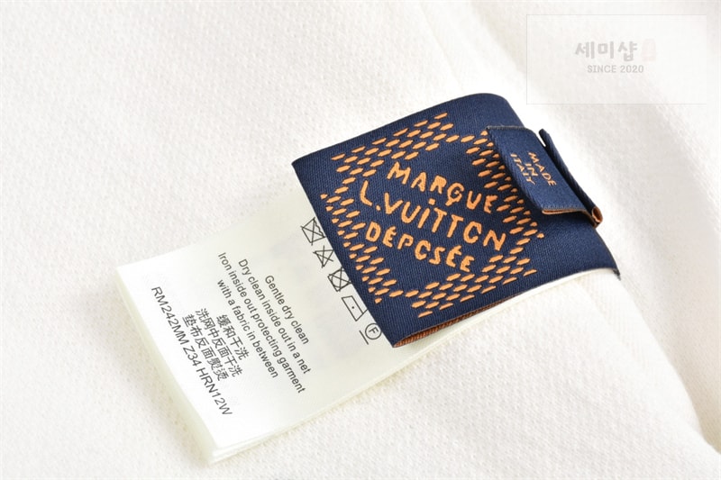 Louis Vuitton 루이비통 MLVD 니티드 코튼 세일러 블루종 화이트 의류 9번 이미지