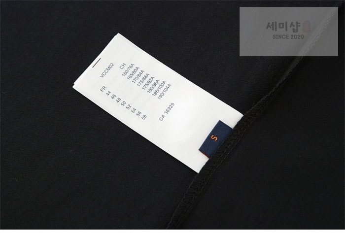 Louis Vuitton 루이비통 MLVD 다미에 자카드 숏 슬리브드 코튼 셔츠 의류 5번 이미지